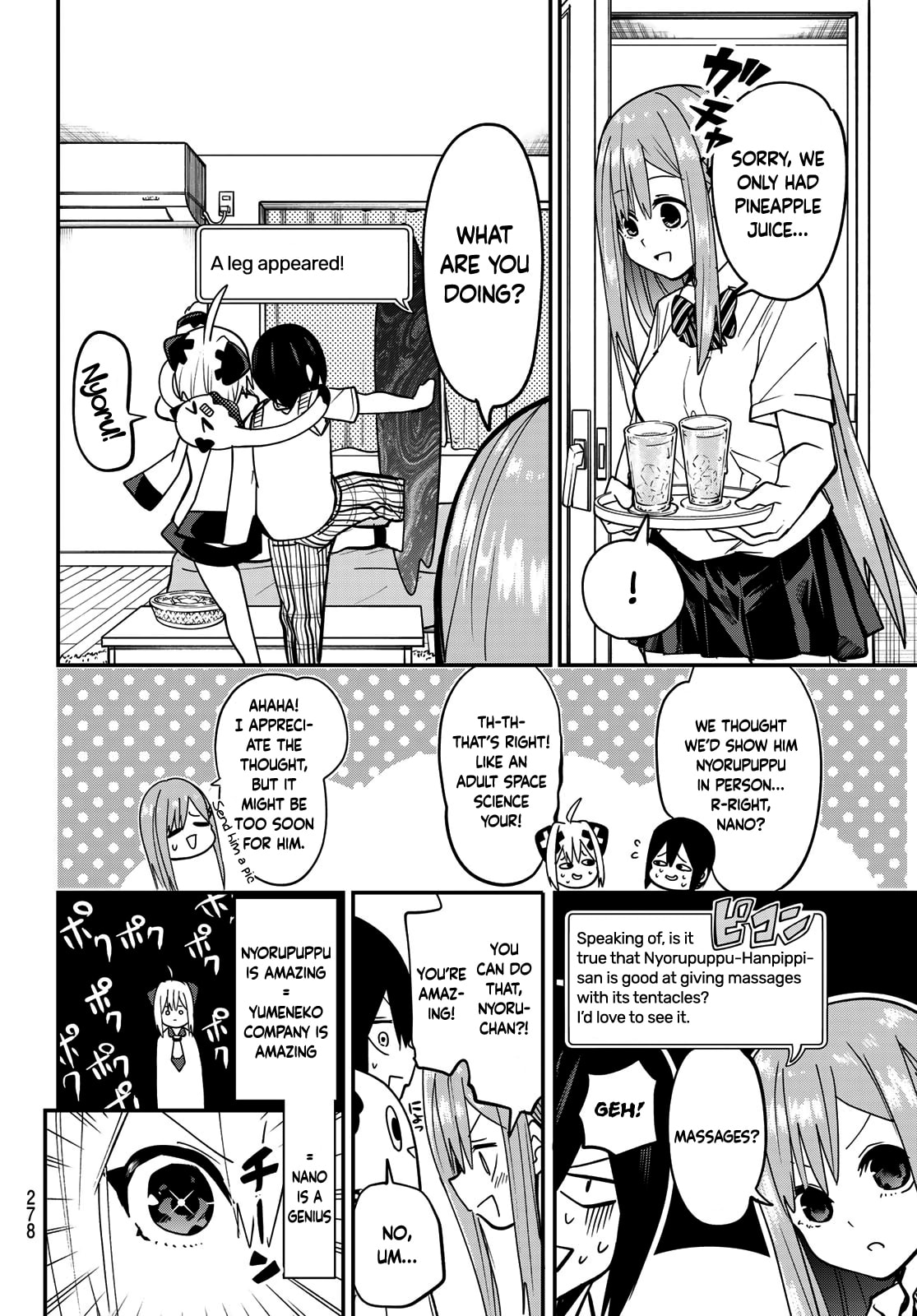 Read Yumene Connect chapter 8 image 11 on Lezhin