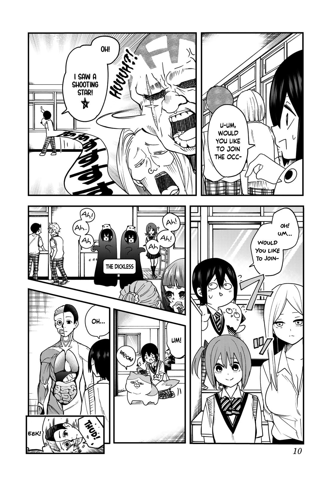 Read Yumene Connect chapter 9 image 10 on Lezhin