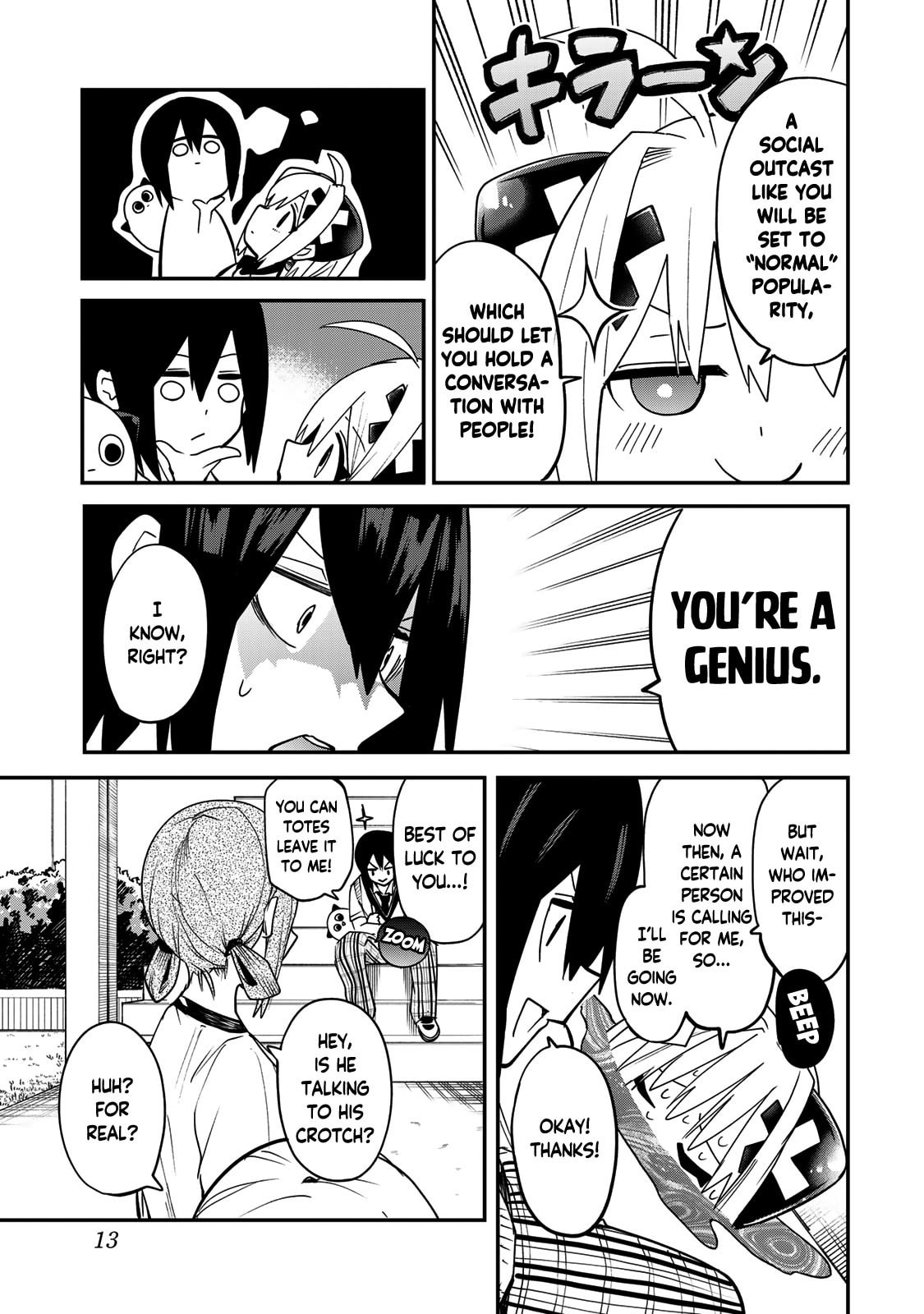 Read Yumene Connect chapter 9 image 13 on Lezhin