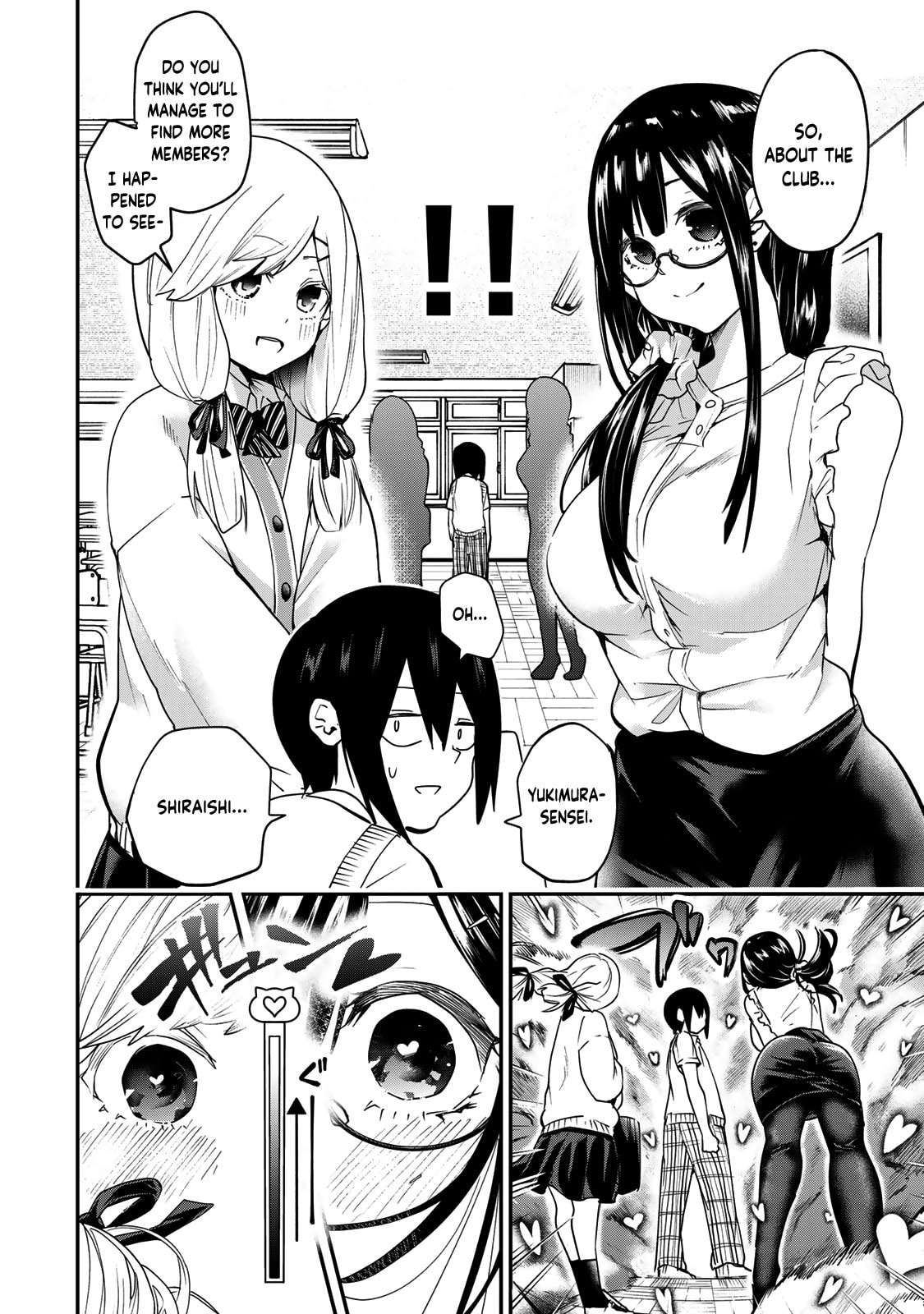Read Yumene Connect chapter 9 image 16 on Lezhin