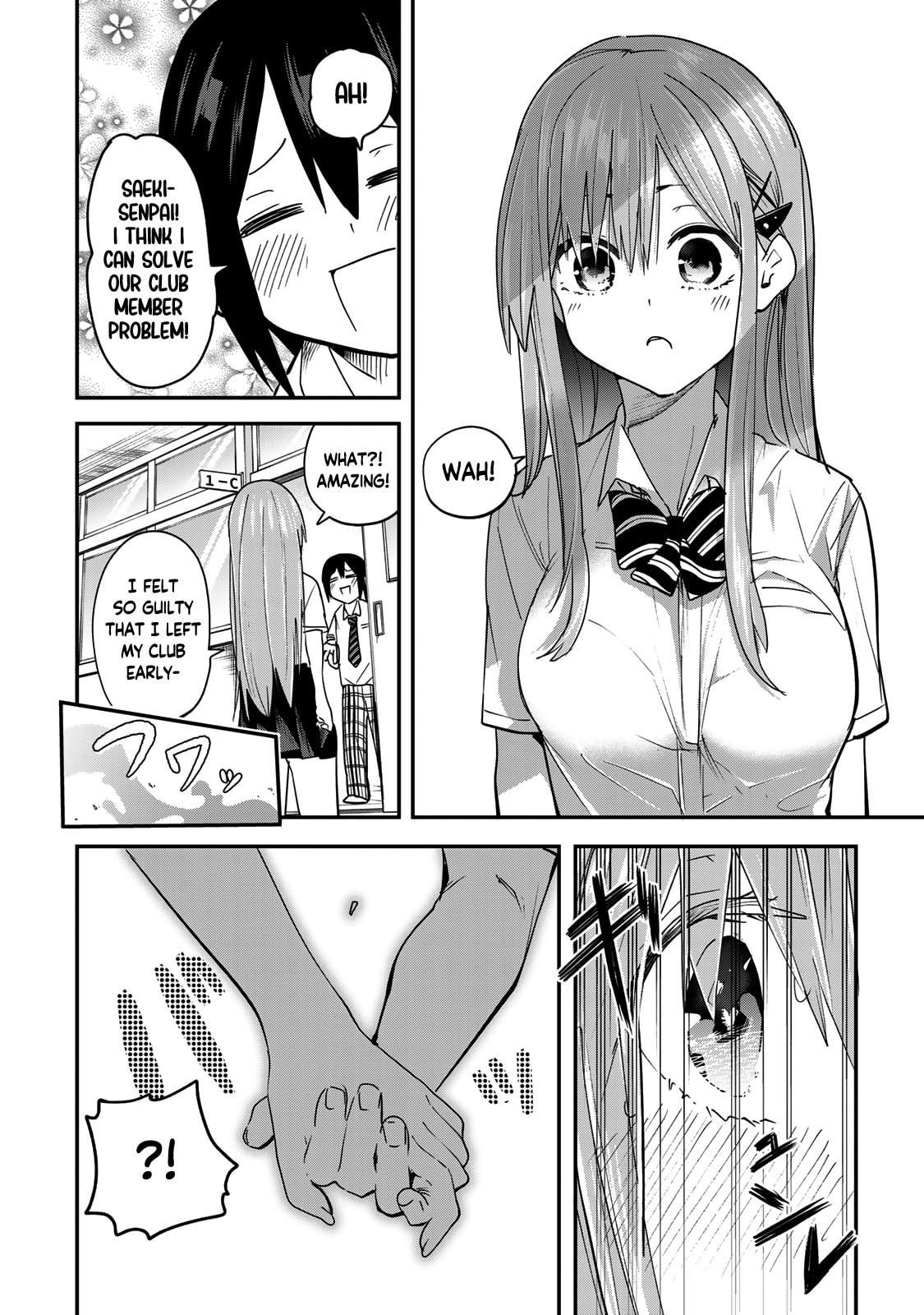Read Yumene Connect chapter 9 image 22 on Lezhin