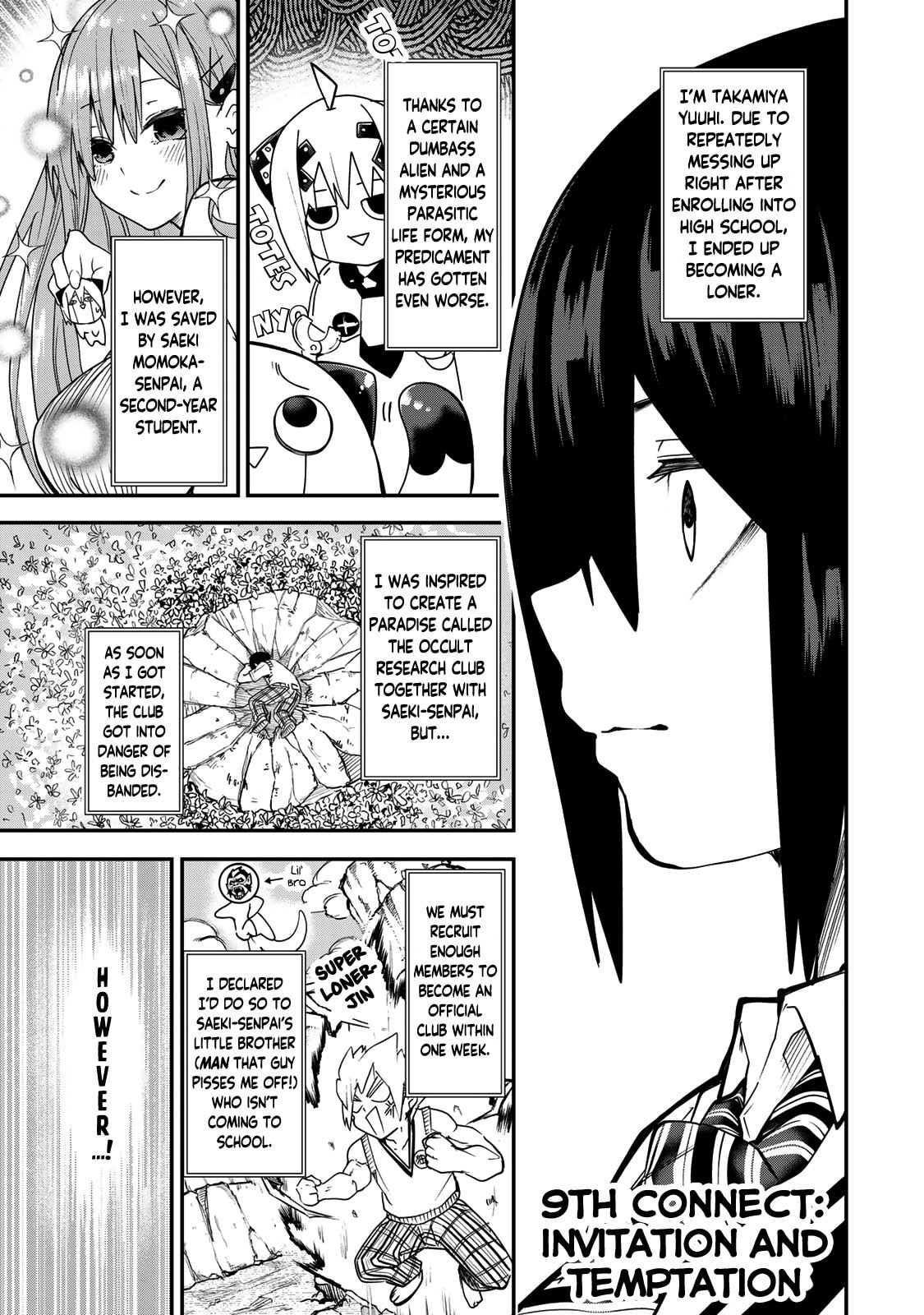 Read Yumene Connect chapter 9 image 3 on Lezhin