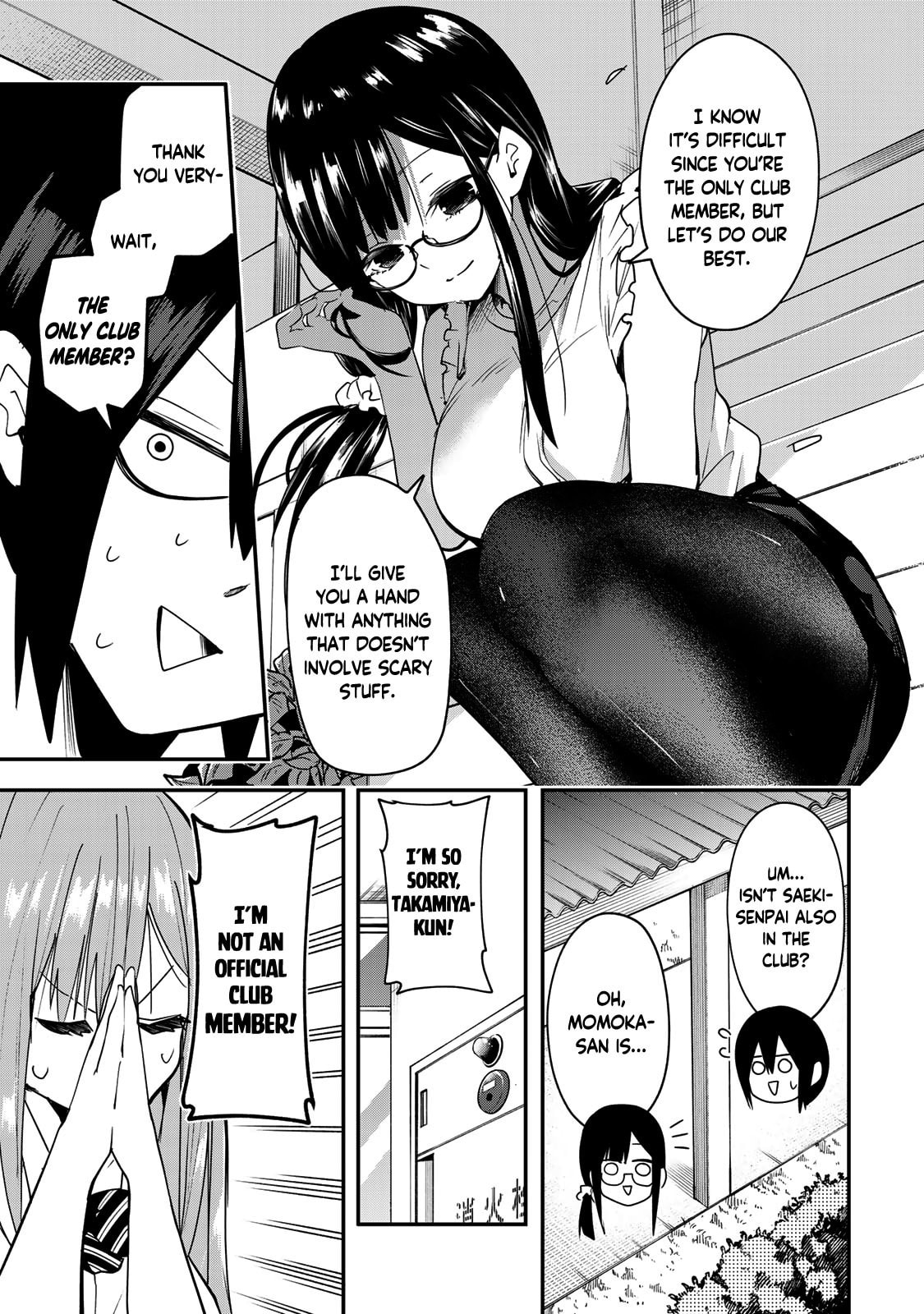 Read Yumene Connect chapter 9 image 5 on Lezhin