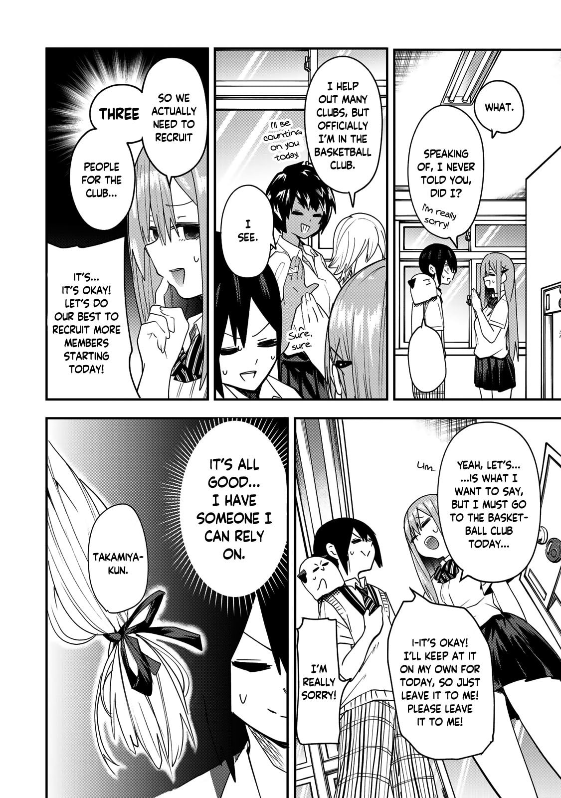 Read Yumene Connect chapter 9 image 6 on Lezhin