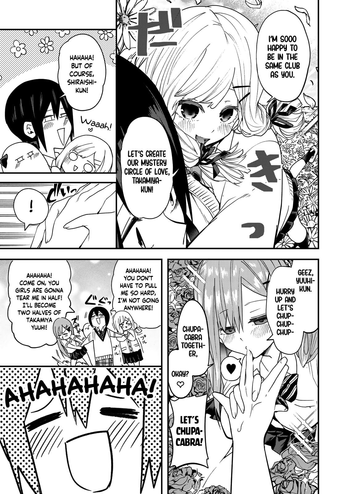 Read Yumene Connect chapter 9 image 7 on Lezhin