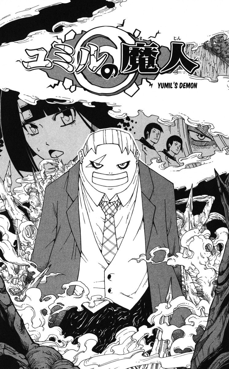 Read Yumil no Majin chapter 0 image 2 on Lezhin