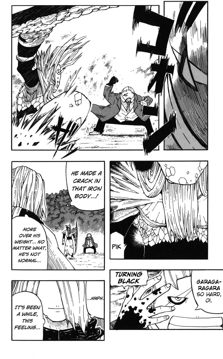 Read Yumil no Majin chapter 0 image 23 on Lezhin