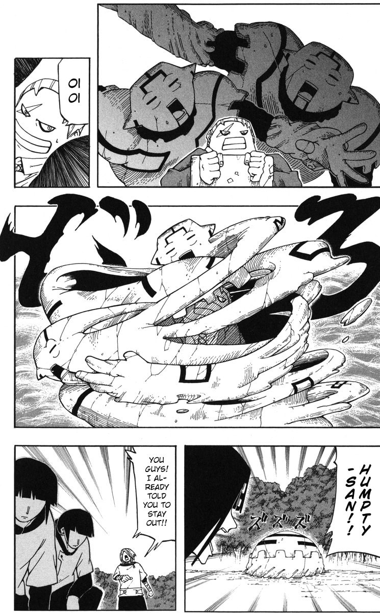 Read Yumil no Majin chapter 0 image 25 on Lezhin
