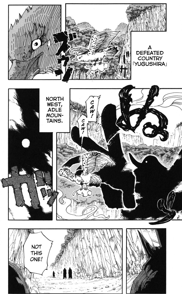 Read Yumil no Majin chapter 0 image 3 on Lezhin