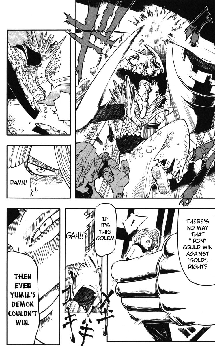 Read Yumil no Majin chapter 0 image 31 on Lezhin