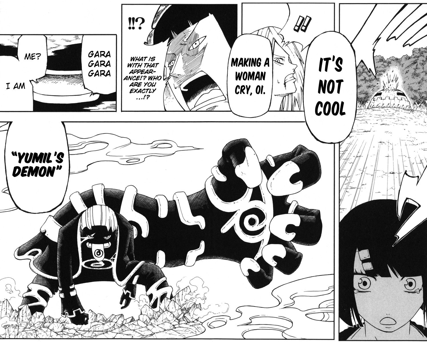 Read Yumil no Majin chapter 0 image 33 on Lezhin