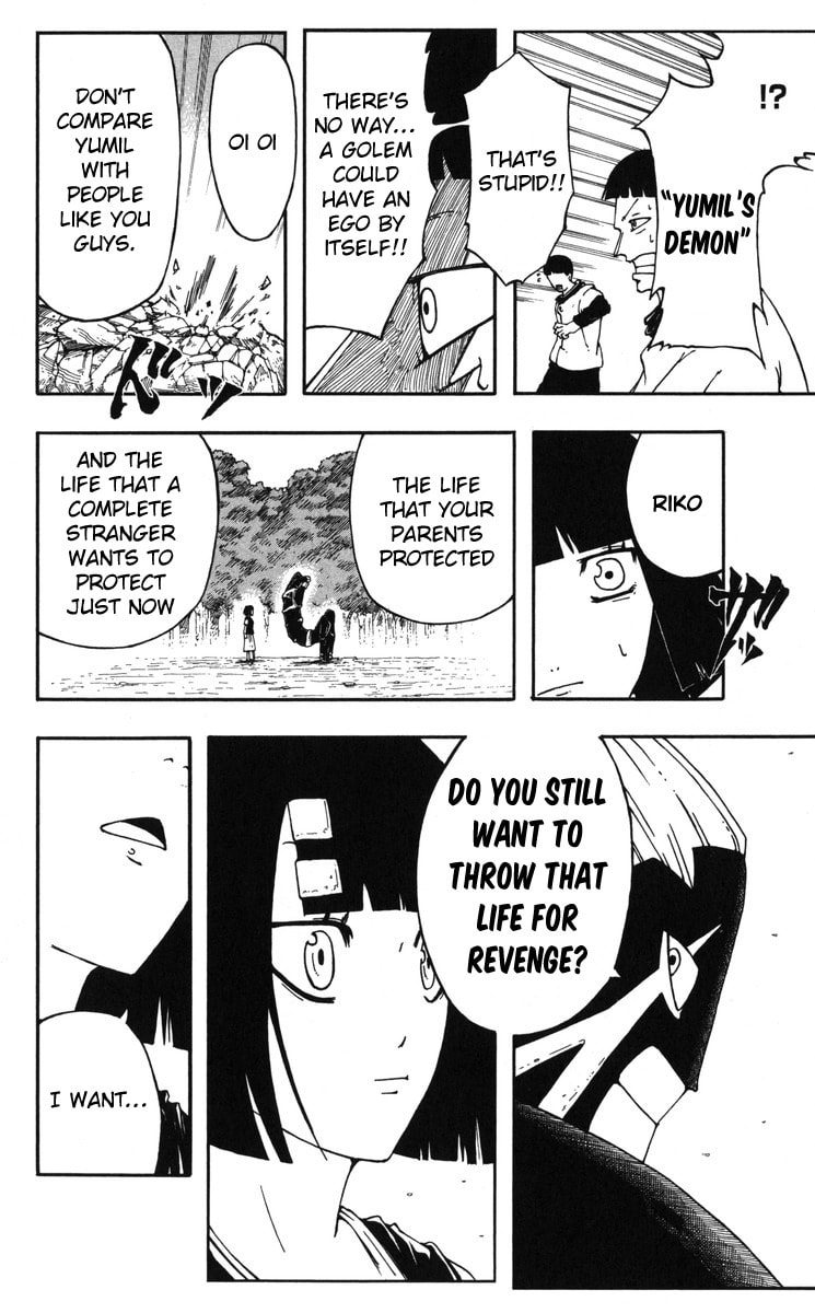 Read Yumil no Majin chapter 0 image 34 on Lezhin