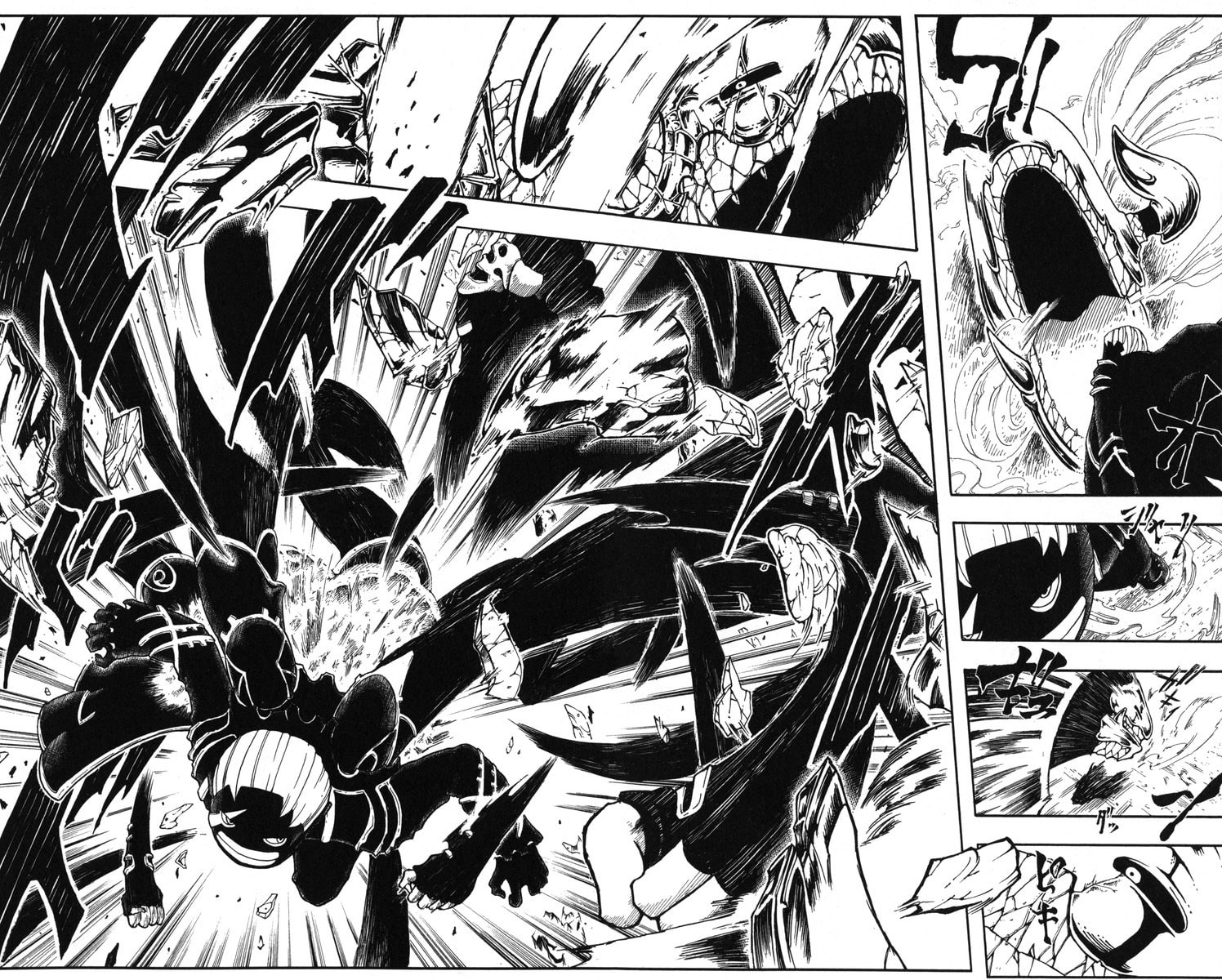 Read Yumil no Majin chapter 0 image 40 on Lezhin
