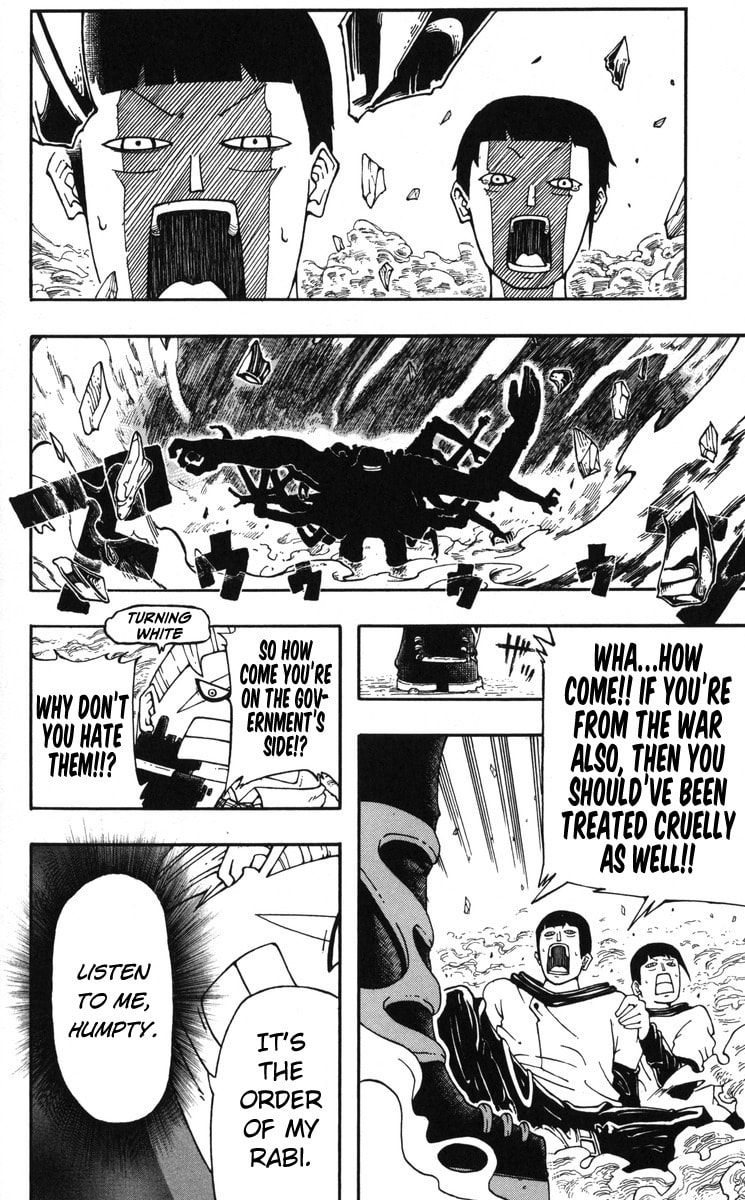 Read Yumil no Majin chapter 0 image 41 on Lezhin