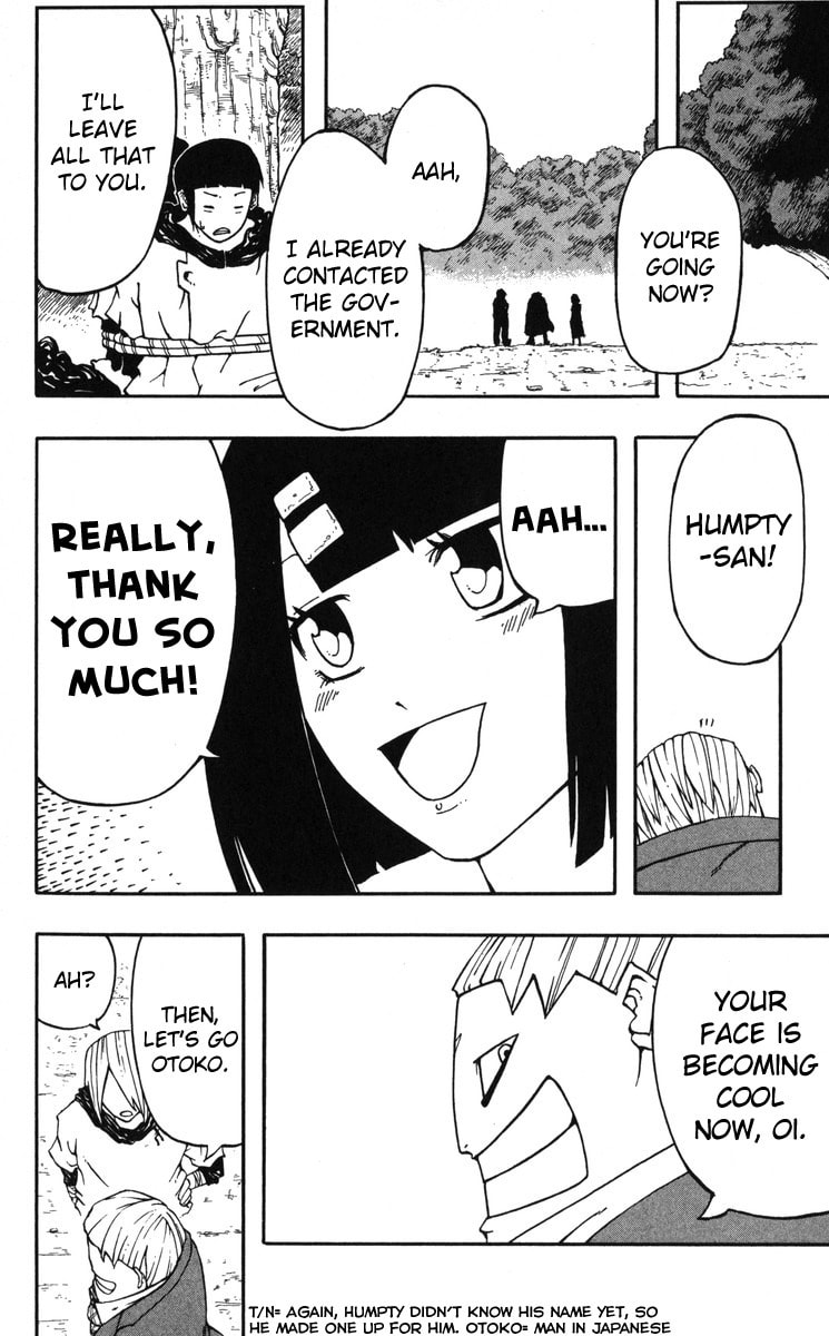 Read Yumil no Majin chapter 0 image 43 on Lezhin