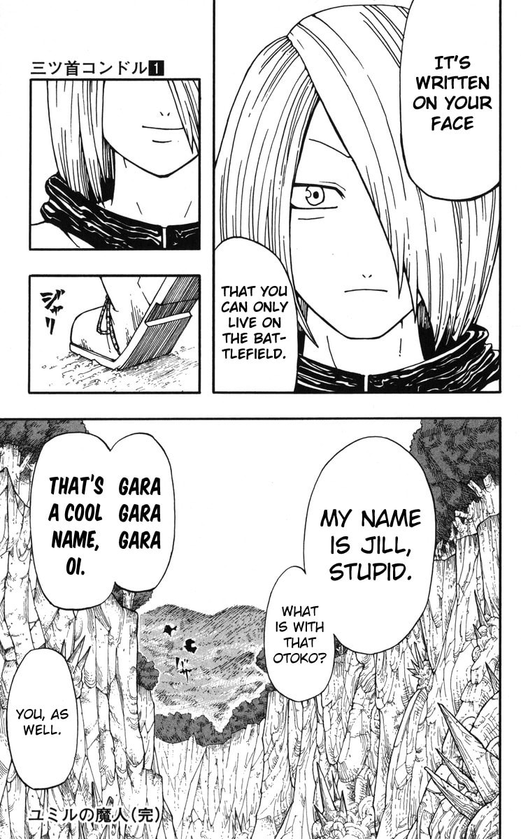 Read Yumil no Majin chapter 0 image 44 on Lezhin