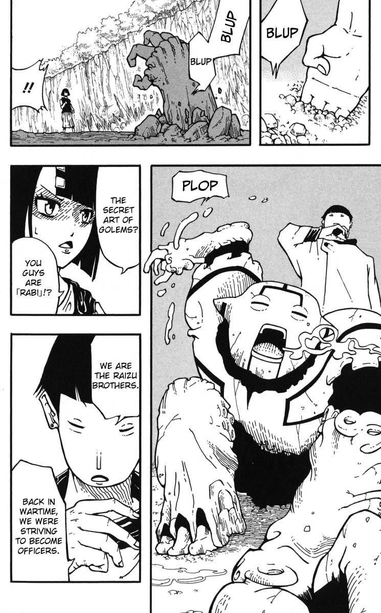 Read Yumil no Majin chapter 0 image 5 on Lezhin