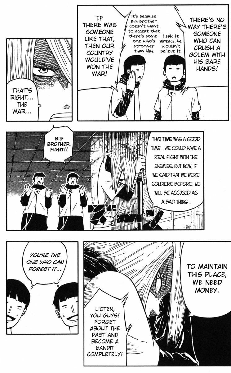 Read Yumil no Majin chapter 1 image 13 on Lezhin