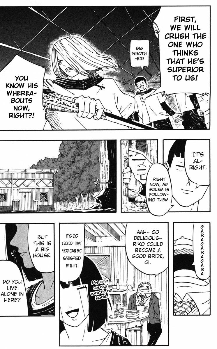 Read Yumil no Majin chapter 1 image 14 on Lezhin