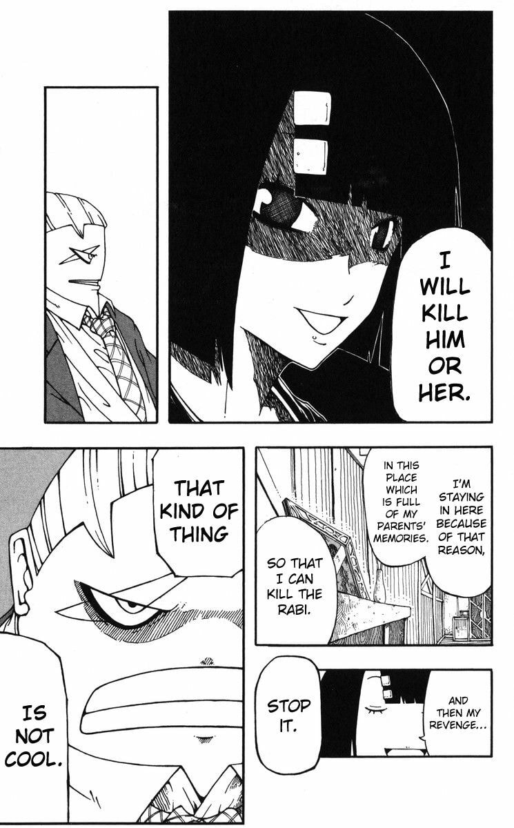 Read Yumil no Majin chapter 1 image 16 on Lezhin