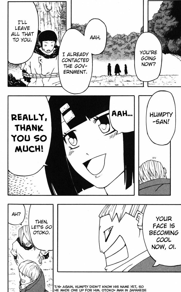 Read Yumil no Majin chapter 1 image 43 on Lezhin