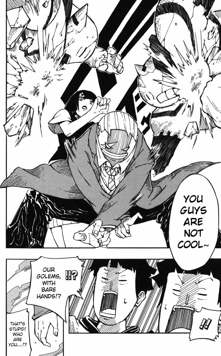 Read Yumil no Majin chapter 1 image 7 on Lezhin