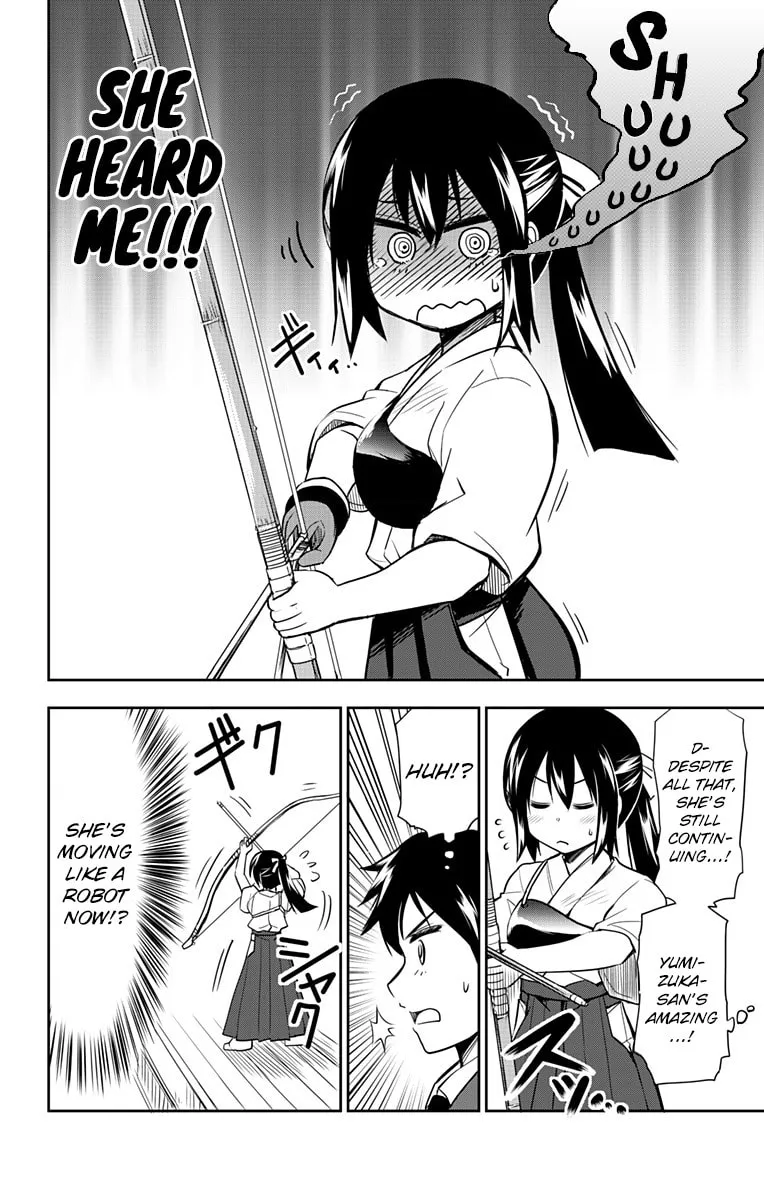 Yumizuka Iroha wa Tejun ga Daiji! Chapter 1 page 11 - 
