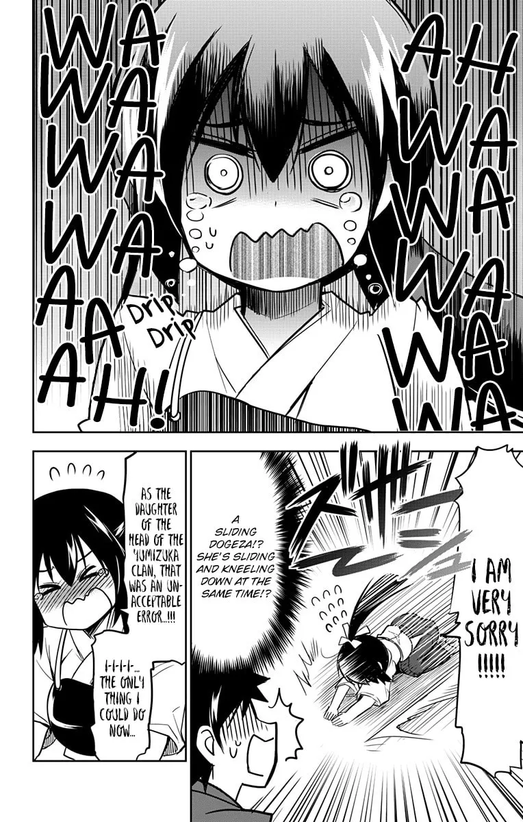Yumizuka Iroha wa Tejun ga Daiji! Chapter 1 page 13 - 