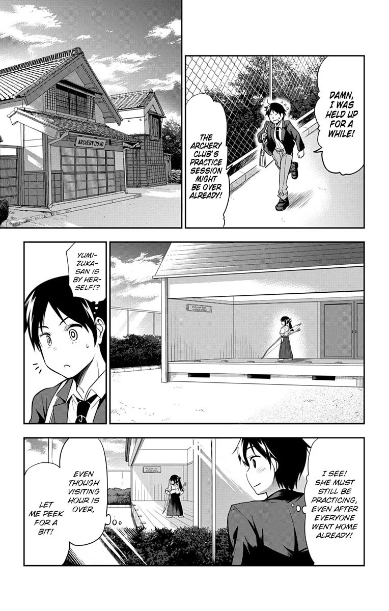 Yumizuka Iroha wa Tejun ga Daiji! Chapter 1 page 8 - 