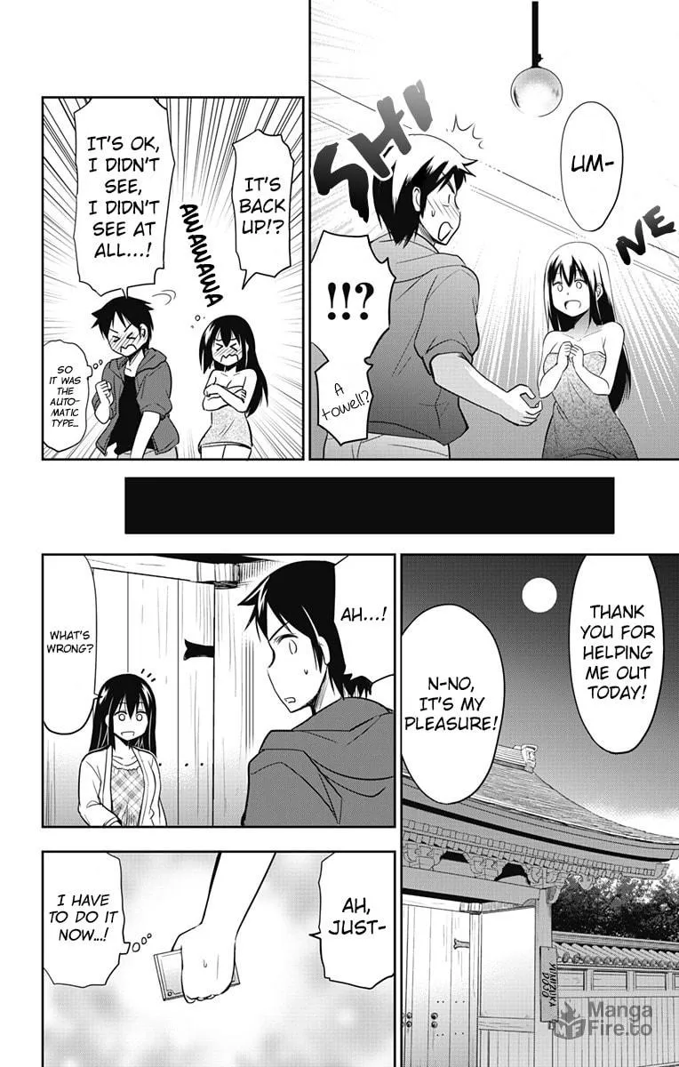 Yumizuka Iroha wa Tejun ga Daiji! Chapter 10 page 16 - 