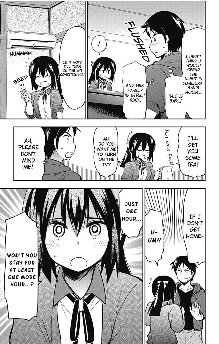 Yumizuka Iroha wa Tejun ga Daiji! Chapter 10 page 5 - 
