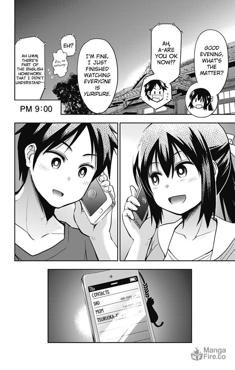 Yumizuka Iroha wa Tejun ga Daiji! Chapter 11 page 10 - 