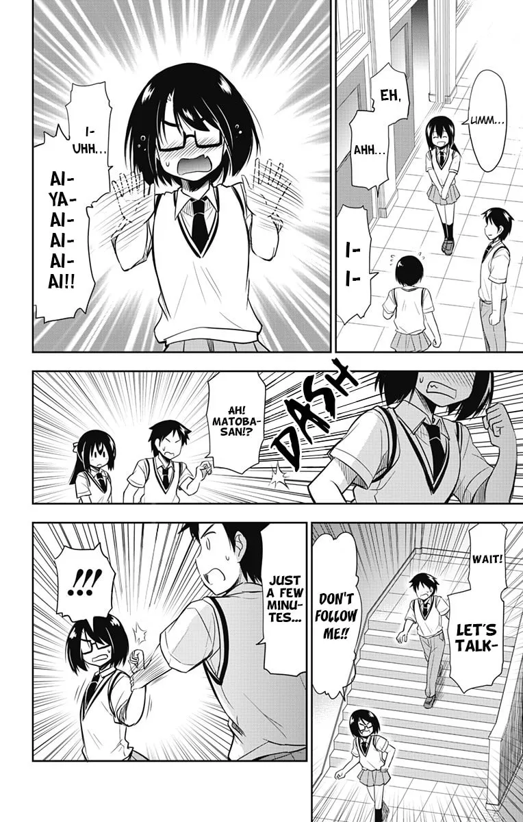 Yumizuka Iroha wa Tejun ga Daiji! Chapter 12 page 12 - 