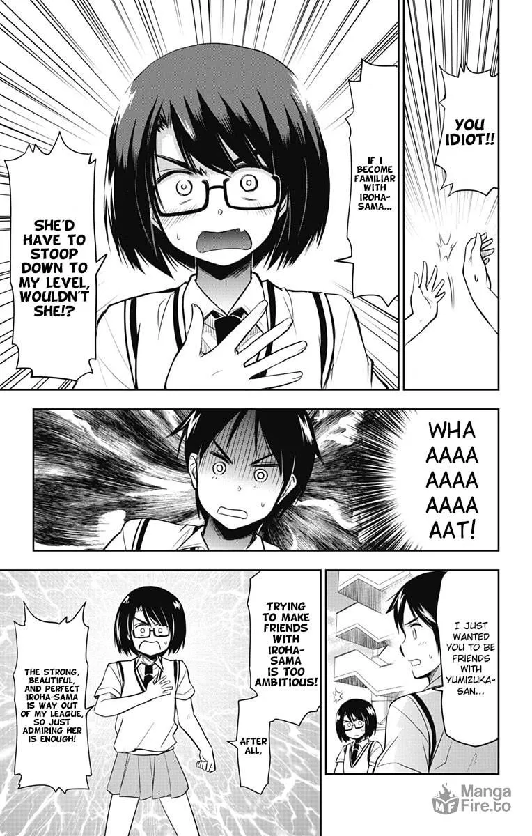 Yumizuka Iroha wa Tejun ga Daiji! Chapter 12 page 13 - 