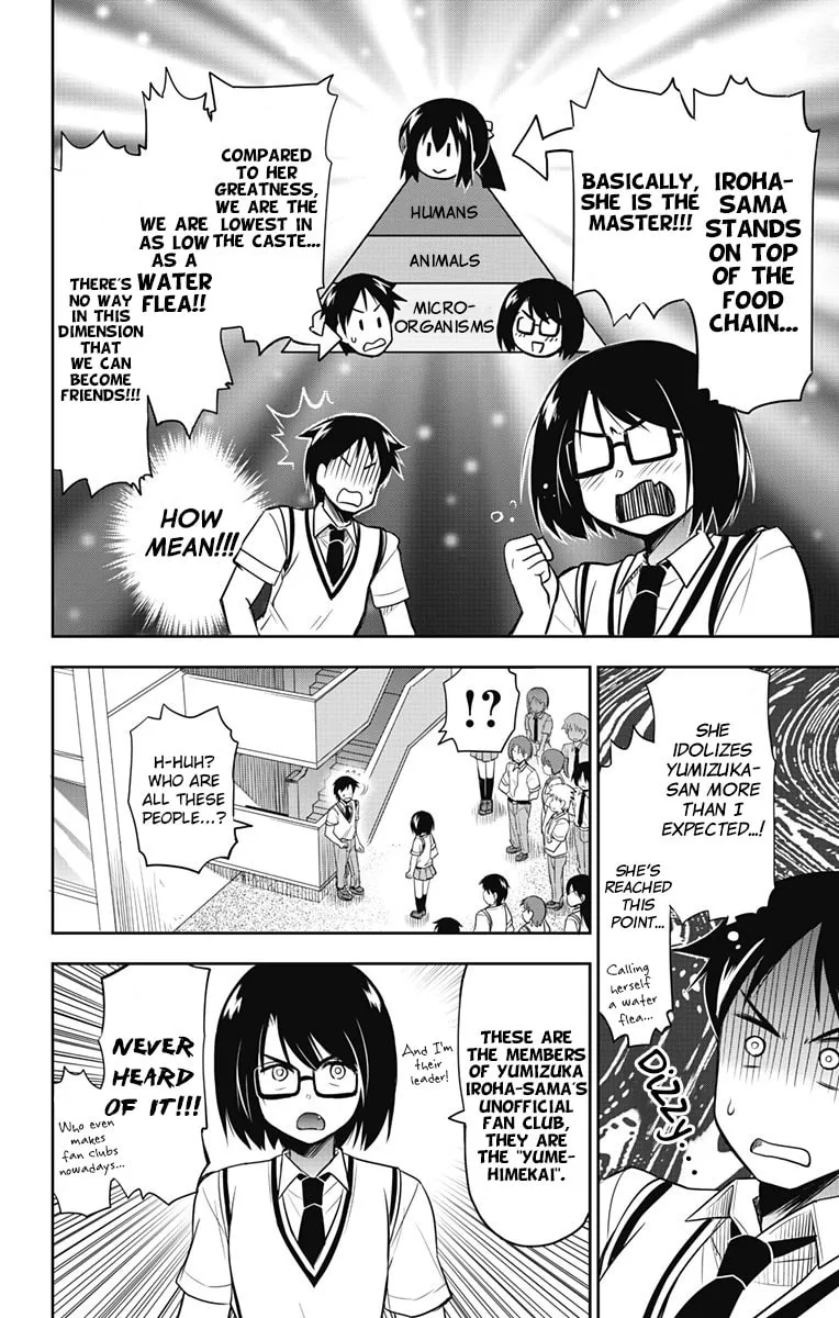 Yumizuka Iroha wa Tejun ga Daiji! Chapter 12 page 14 - 