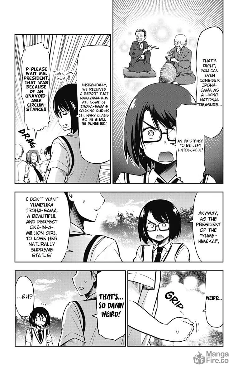 Yumizuka Iroha wa Tejun ga Daiji! Chapter 12 page 16 - 