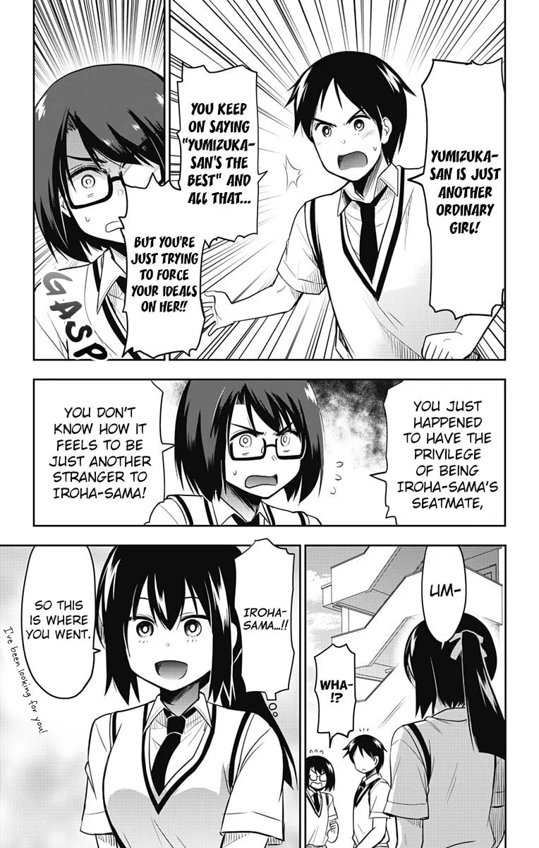 Yumizuka Iroha wa Tejun ga Daiji! Chapter 12 page 17 - 