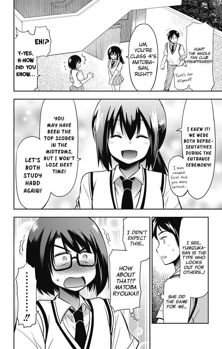 Yumizuka Iroha wa Tejun ga Daiji! Chapter 12 page 18 - 