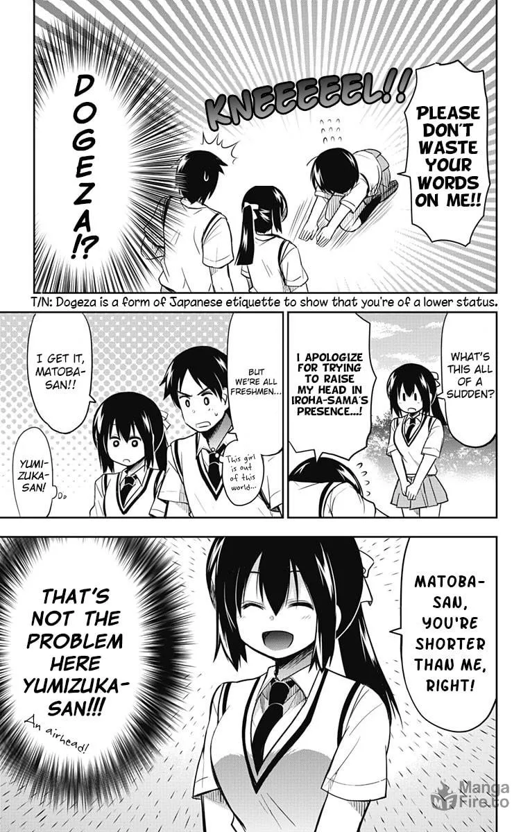 Yumizuka Iroha wa Tejun ga Daiji! Chapter 12 page 19 - 