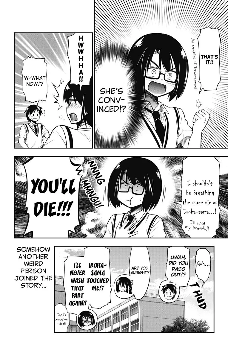 Yumizuka Iroha wa Tejun ga Daiji! Chapter 12 page 20 - 