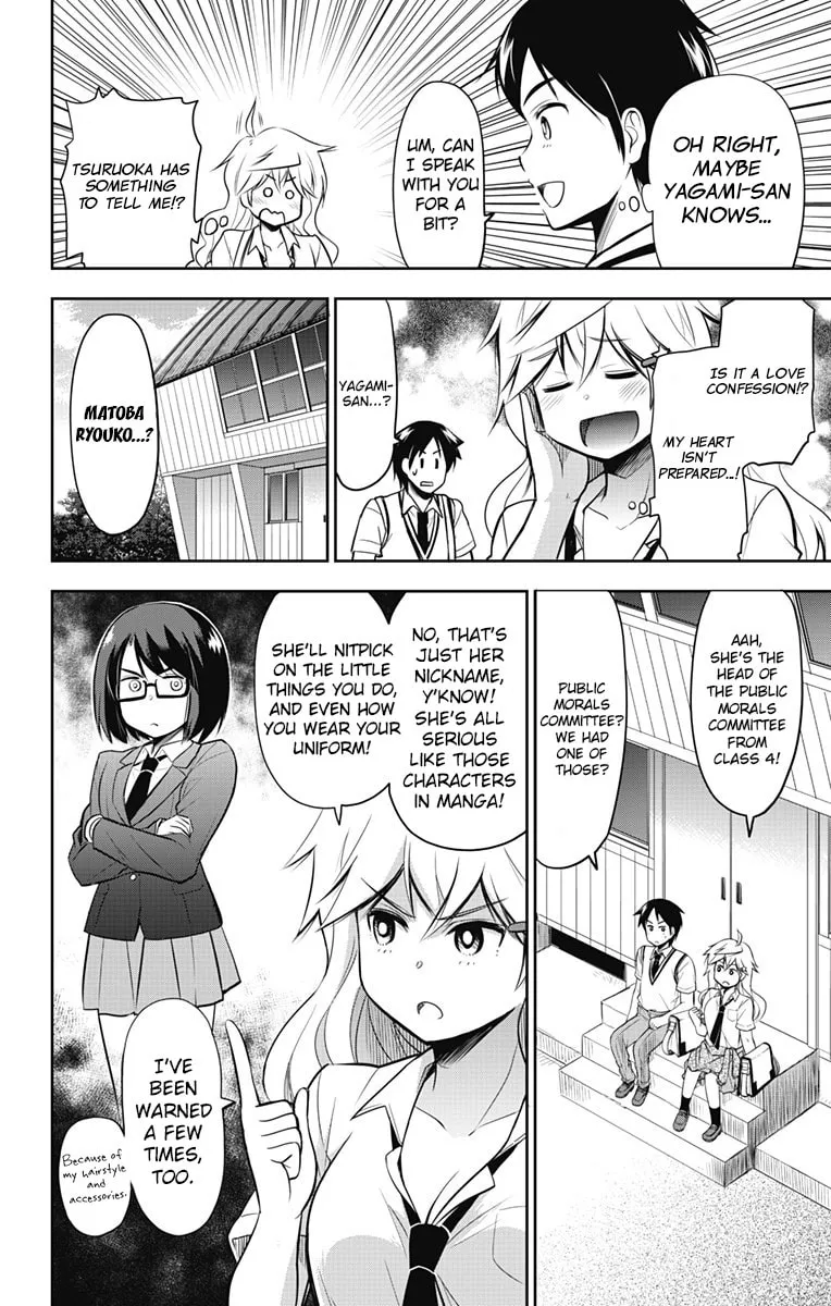 Yumizuka Iroha wa Tejun ga Daiji! Chapter 12 page 8 - 