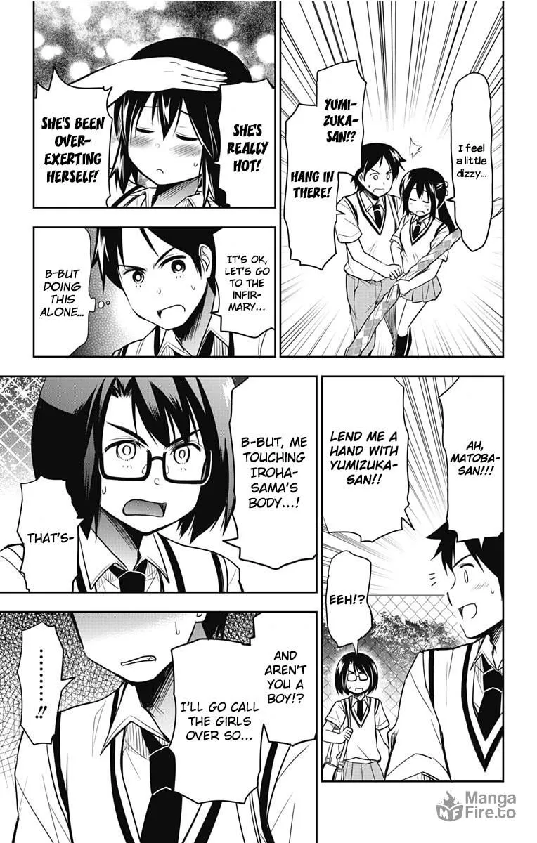 Yumizuka Iroha wa Tejun ga Daiji! Chapter 13 page 11 - 