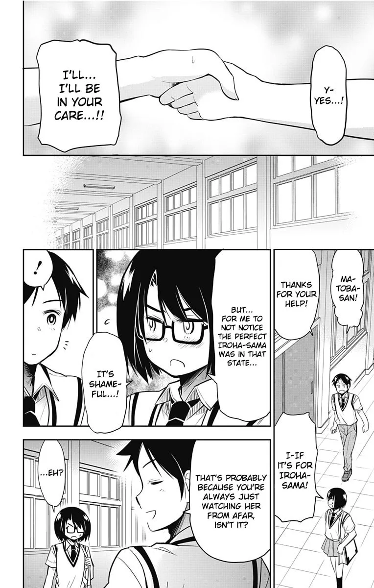 Yumizuka Iroha wa Tejun ga Daiji! Chapter 13 page 14 - 