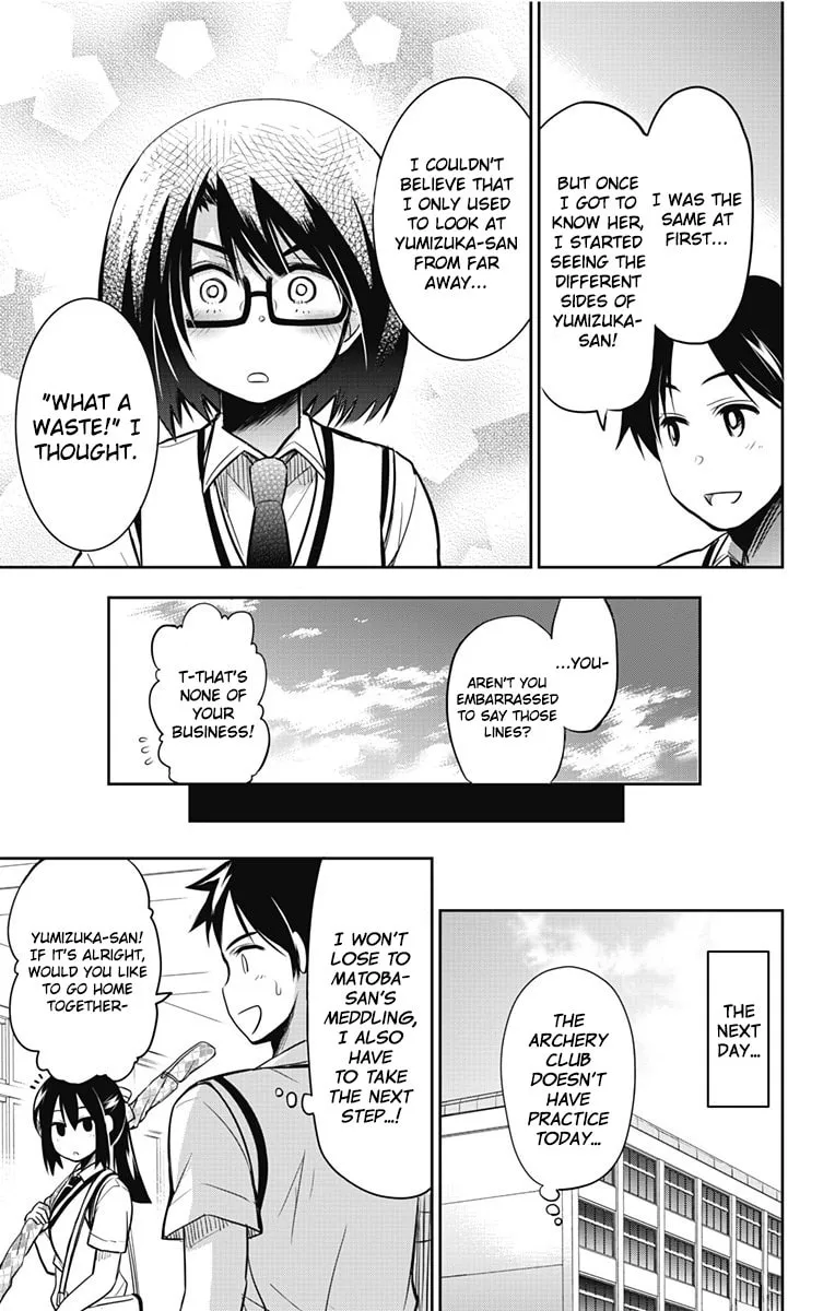 Yumizuka Iroha wa Tejun ga Daiji! Chapter 13 page 15 - 