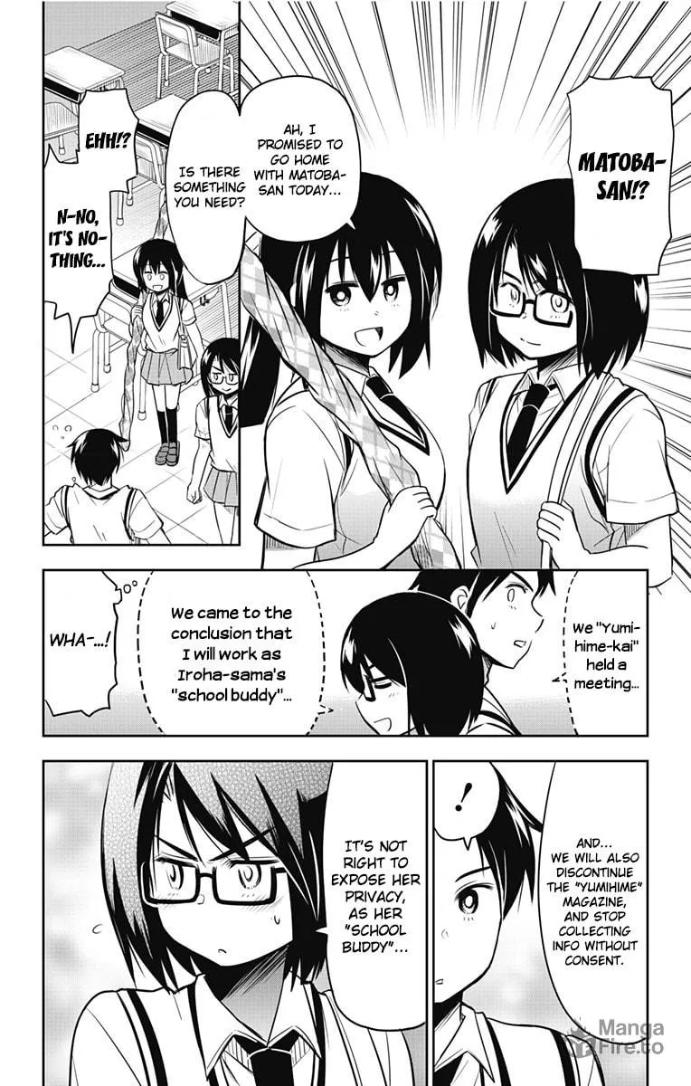 Yumizuka Iroha wa Tejun ga Daiji! Chapter 13 page 16 - 