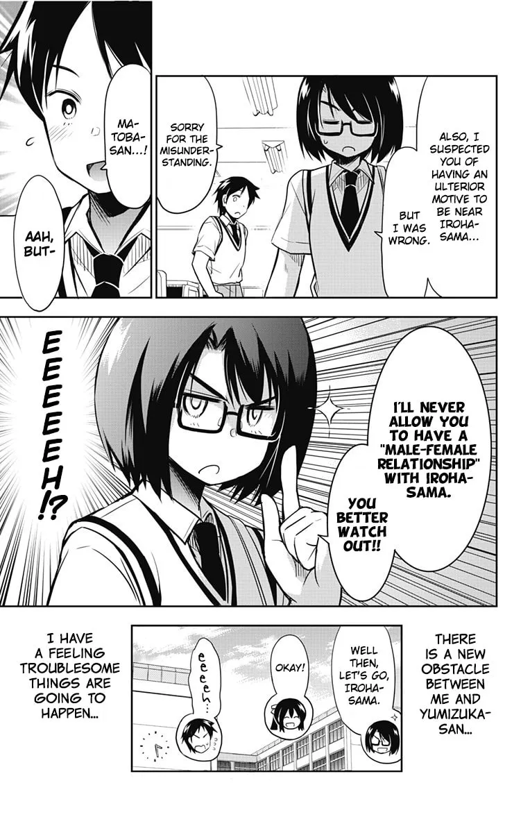 Yumizuka Iroha wa Tejun ga Daiji! Chapter 13 page 17 - 