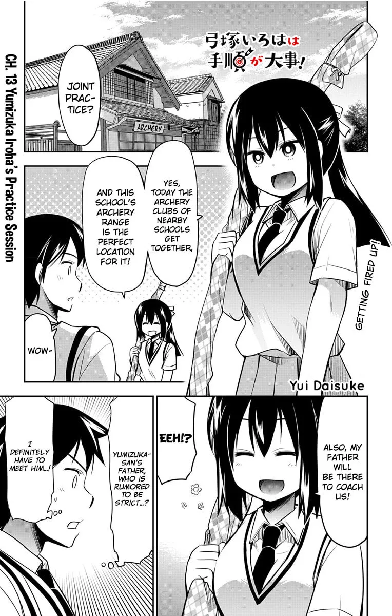 Yumizuka Iroha wa Tejun ga Daiji! Chapter 13 page 3 - 