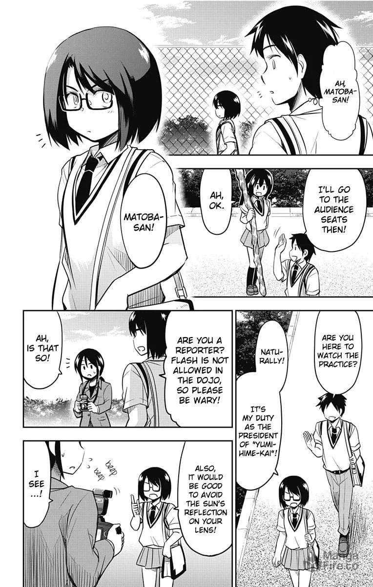 Yumizuka Iroha wa Tejun ga Daiji! Chapter 13 page 4 - 