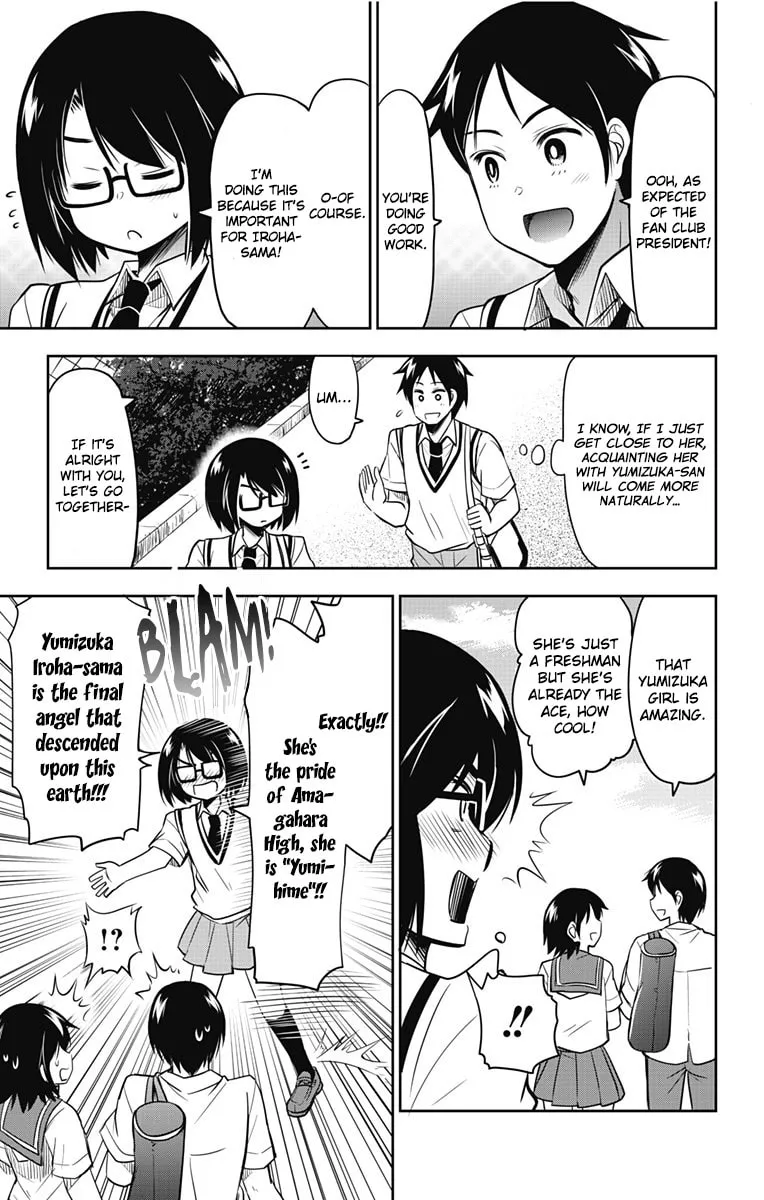 Yumizuka Iroha wa Tejun ga Daiji! Chapter 13 page 5 - 