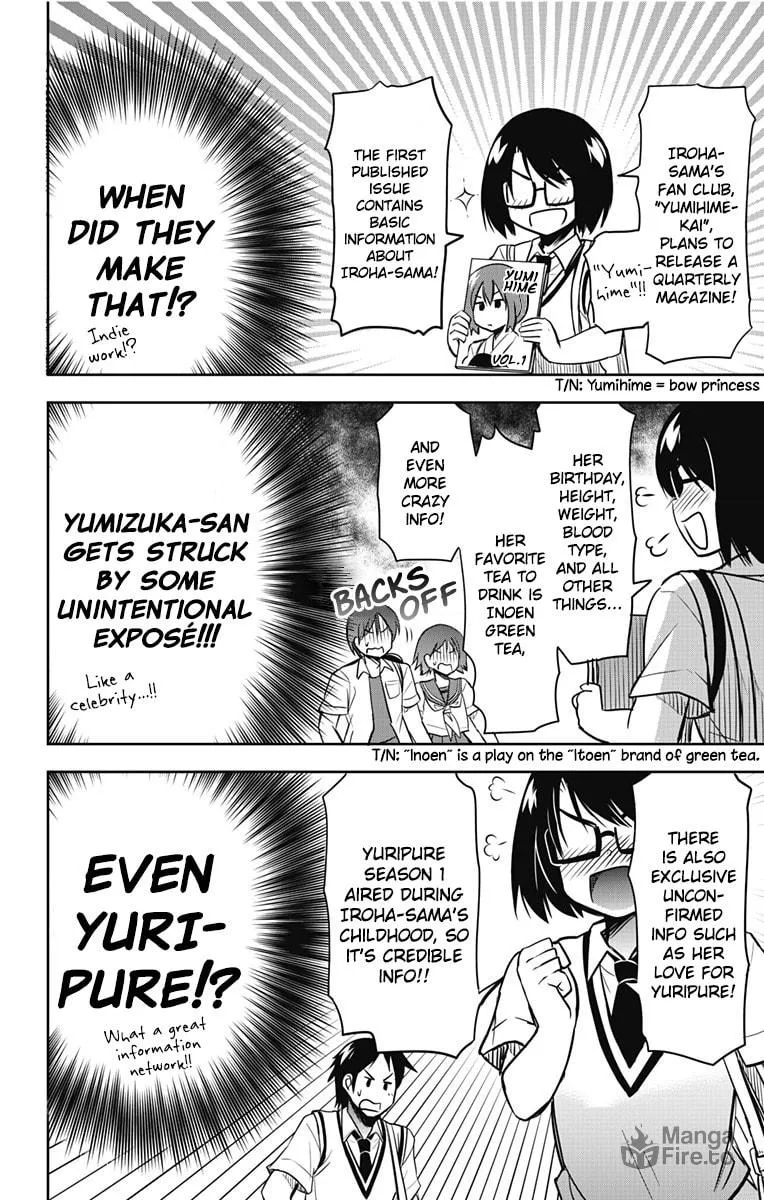 Yumizuka Iroha wa Tejun ga Daiji! Chapter 13 page 6 - 